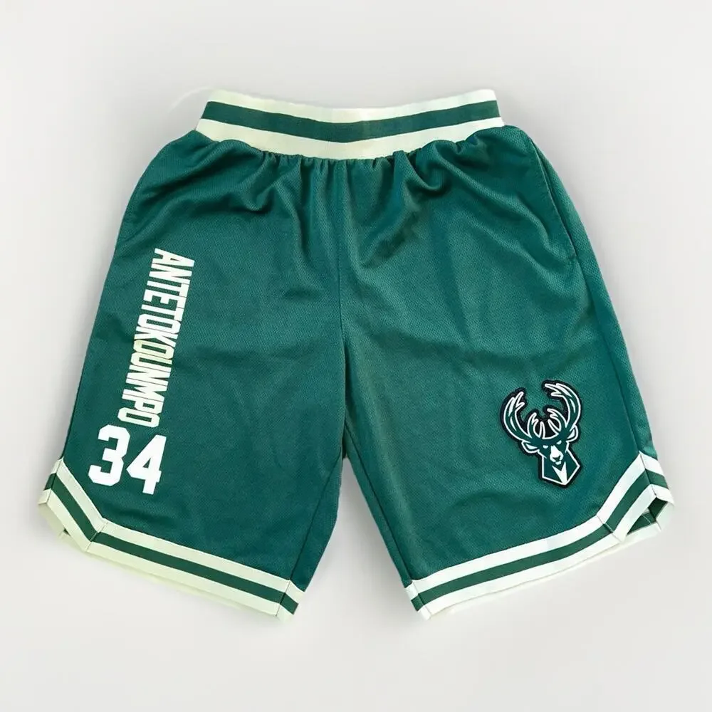 NBA Milwaukee Bucks Ultra Game Shorts #34 Antetokounmpo Men's Size Small Green